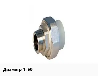 Американка 50 сталь Valtec